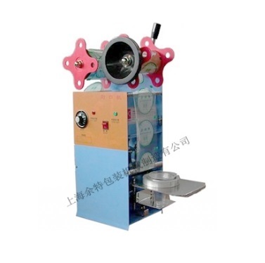 Máy đóng nắp ly bán tự động Kiss - 100